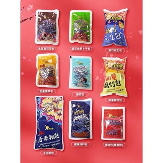 Bún ốc Liễu châu - HAOHUANLUA ( bản đặc biệt 400g)