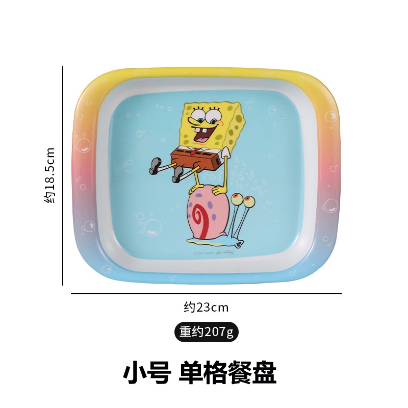 Khay Đựng Thức Ăn Bằng Sợi Tre Họa Tiết Hoạt Hình Dễ Thương Cho Bé