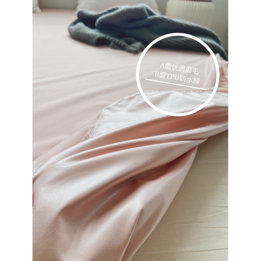 Ga chống thấm Muji