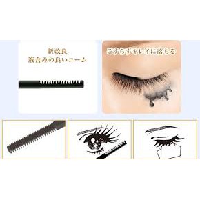 Mascara Kiss Me Nhật 6g -  Kẻ mắt Kiss Me