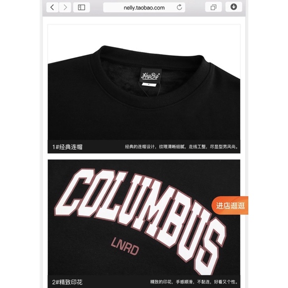 Áo sweater nỉ bông nelly [1882] dáng unisex form rộng COLUMBUS | BigBuy360 - bigbuy360.vn