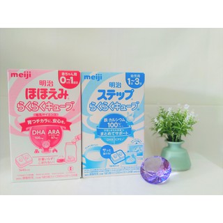 SỮA MEIJI THANH LẺ -  SỐ 0-1 TUỔI