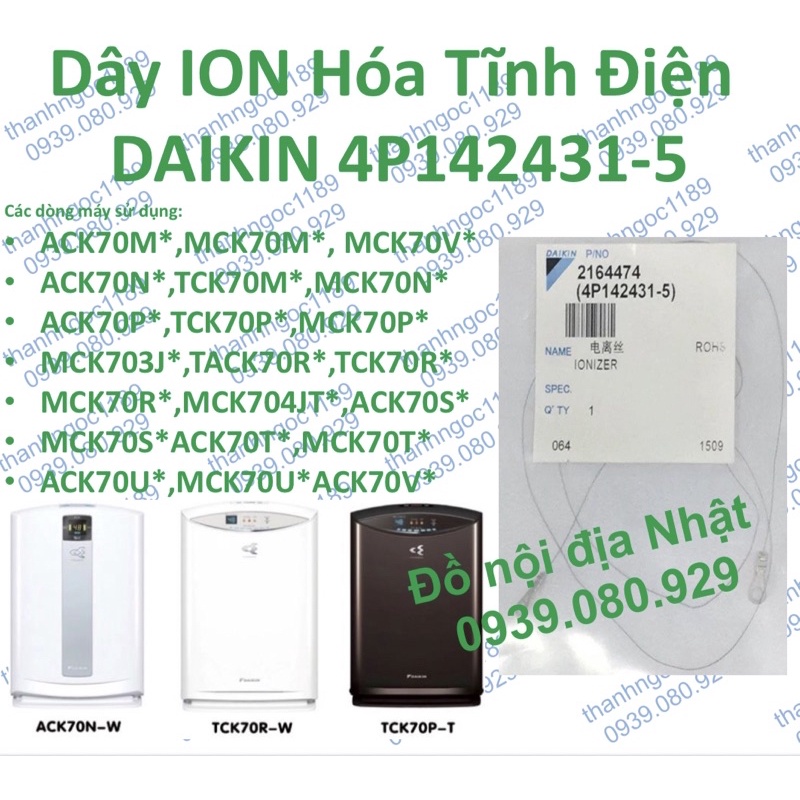 Dây Daikin ION Hoá Tĩnh điện