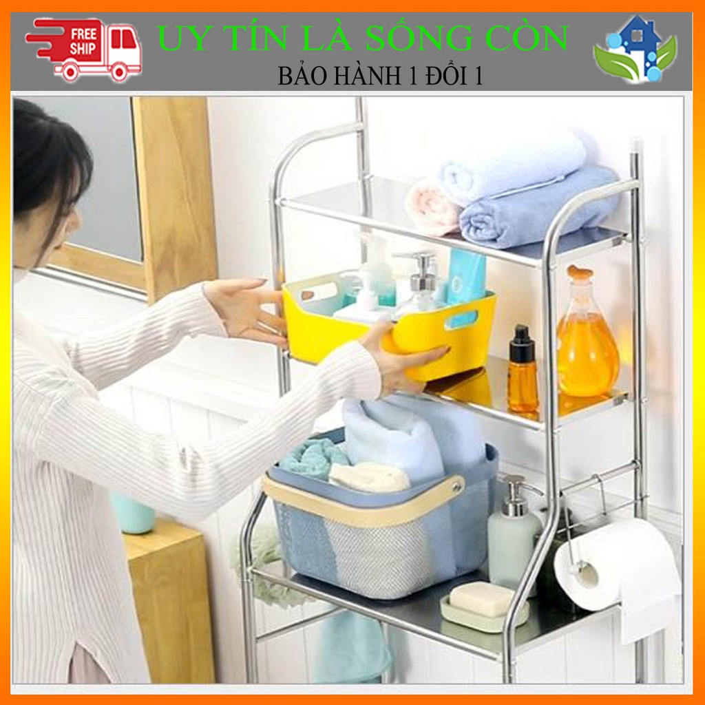 Kệ để đồ trên máy giặt lồng đứng và lồng ngang lựa chọn inox và thép sơn tĩnh điện tiết kiệm không gian, Kệ nhà tắm