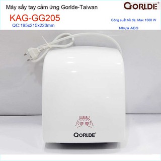 MÁY SẤY TAY CẢM ỨNG GORLDE KAG-GG205