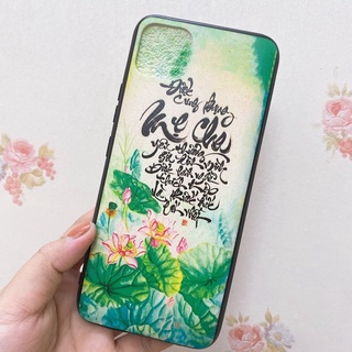Ốp lưng Realme C11/A16K