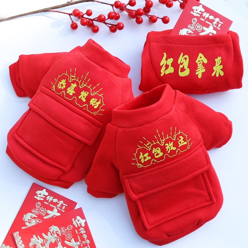 MOLAMGO Trang phục năm mới cho thú cưng