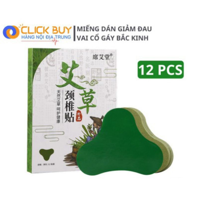 [COMBO 12 MIẾNG] Cao Dán Vai Gáy Cứu Ngải Nhức Mỏi Xương Lưng Đầu Gối Hiệu Quả