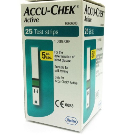 Trọn bộ Máy đo đường huyết ACCU CHEK ACTIVE, Bao gồm kim và bút chích máu