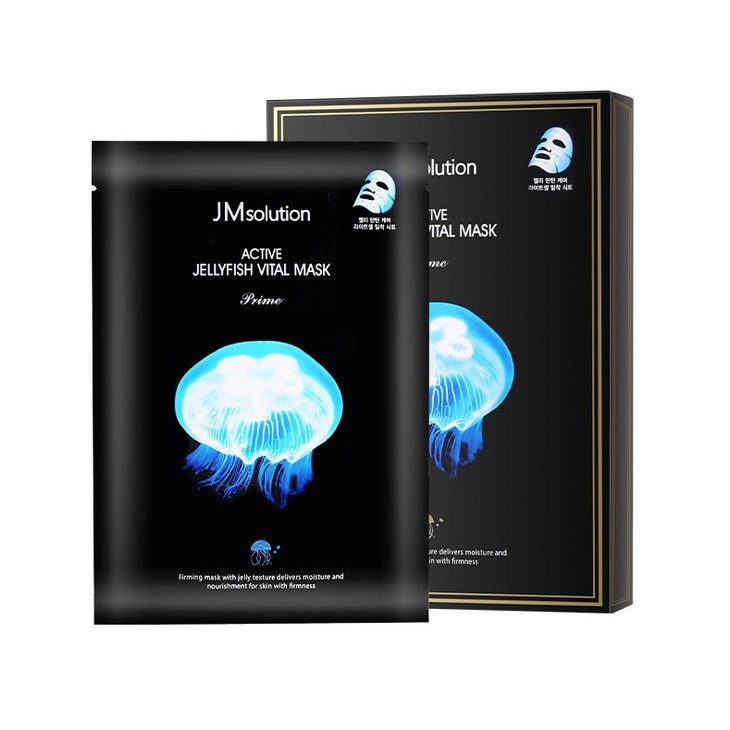 Hộp 10 Miếng Mặt Nạ Cao Cấp Chuyên Dưỡng Ẩm & Nâng Cơ Cho Da JM Active Jellyfish Chiết Xuất Từ Sứa Biển