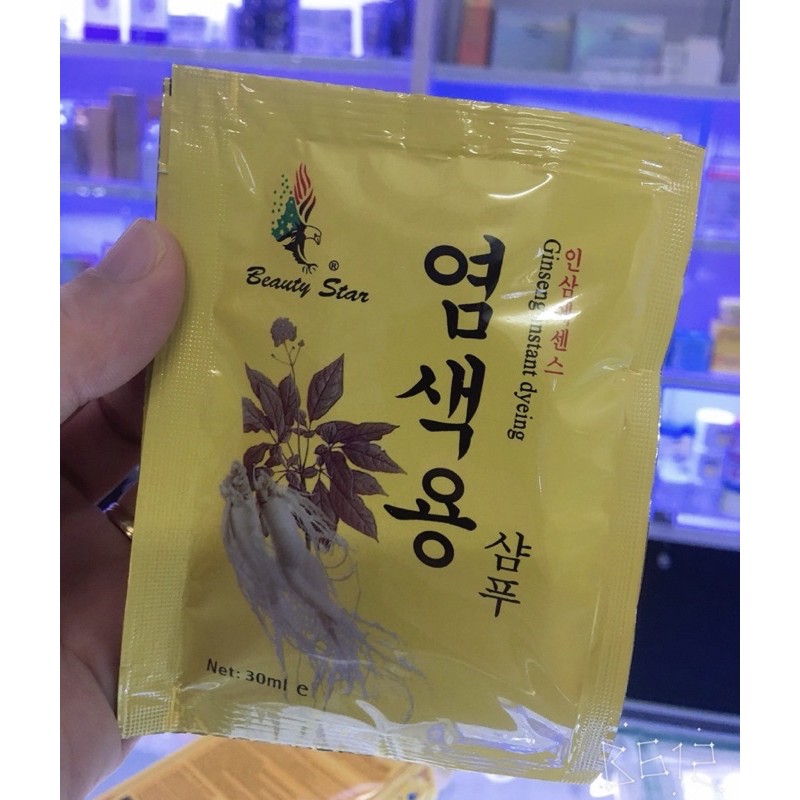 Gội là đen nhân sâm Hàn quốc  Lavie001