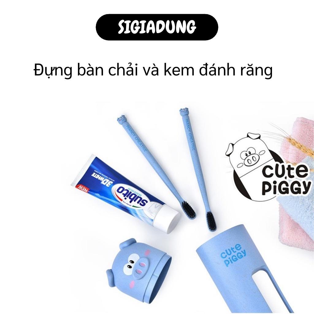 [SGD] Hộp Đựng Bàn Chải Du Lịch - Lọ Bảo Quản Kem Đánh Răng Kèm 2 Bàn Chải Hình Heo Piggy 8356