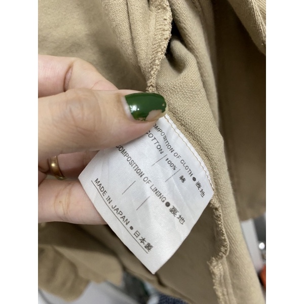 Áo Blazer Khoác Vest Japan