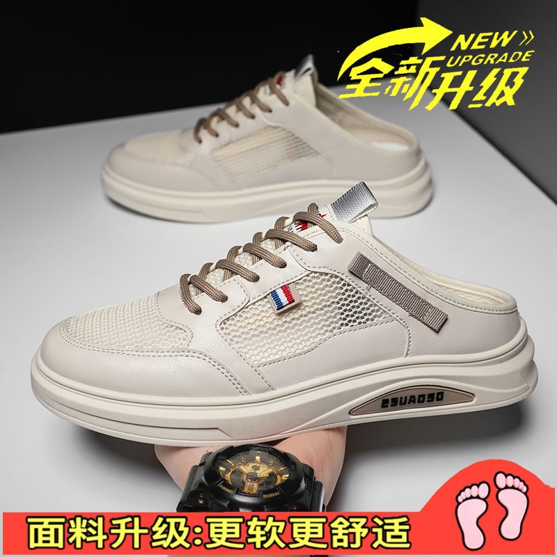 Giày Thể Thao Bằng Da Màu Trắng Không Gót Dễ Phối Đồ Cho Nam