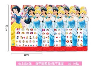 Hình dán móng tay cho bé