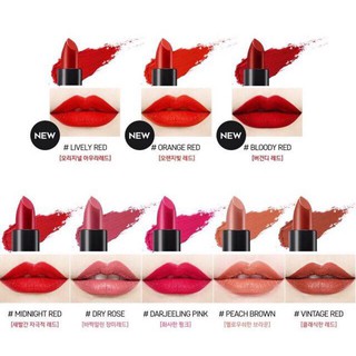💄SON THỎI G9 SKIN FIRST LIPSTICK💄