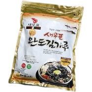 Kim vụn, rong biển vụn Hàn Quốc 1kg túi to cho nhà hàng 김가루
