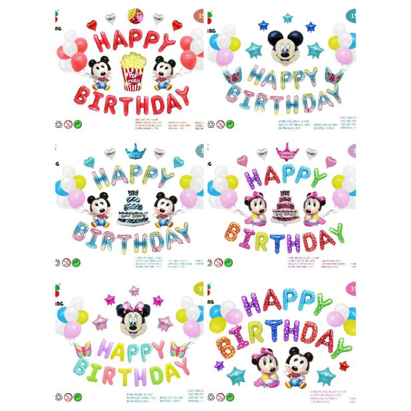 (TẶNG KÈM BƠM KEO) SET BÓNG SINH NHẬT CHUỘT MICKEY CHO BÉ 2 TUỔI