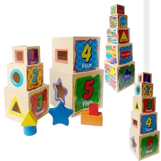 Đồ chơi hộp thả khối gỗ, xếp tháp 5 tầng lớp phát triển tư duy cho bé