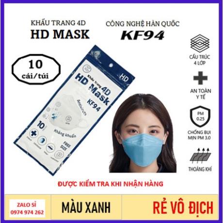 Khẩu trang KF94 [50cái], Khẩu trang 4D HD MASK AN PHONG túi 10 chiếc sản xuất theo công nghệ hàn quốc