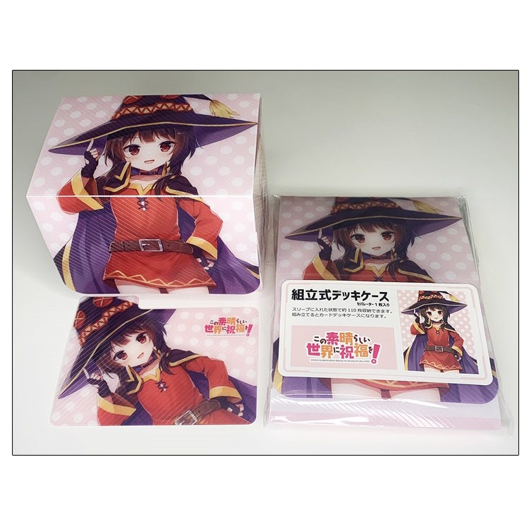 Hộp xếp dùng để đựng card game gần 200 lá - Deckbox Anime siêu đẹp - Megumin KonoSuba