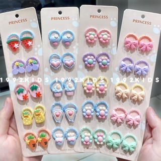 Set 10 Dây Cột Tóc Đáng Yêu Cho Bé Gái