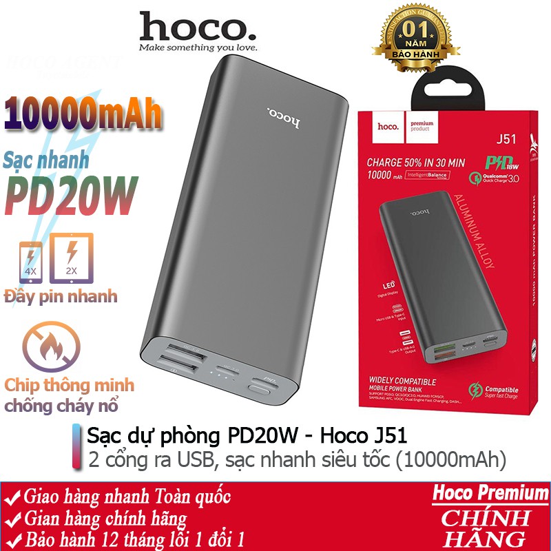 Pin sạc dự phòng Hoco J51 đèn báo pin, 2 cổng ra, tích điện 10000mAh - Chính hãng