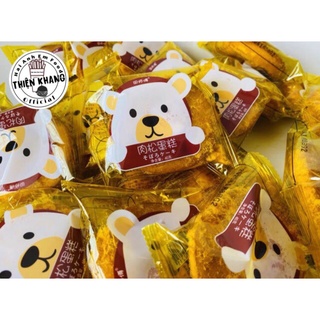 1 Gói Bánh Bông Lan Gấu Phủ Chà Bông Thơm Ngon