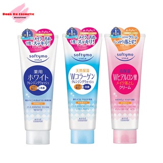 (CHÍNH HÃNG) Sữa rửa mặt Kose Softymo của Nhật Bản (phiên bản 220g)