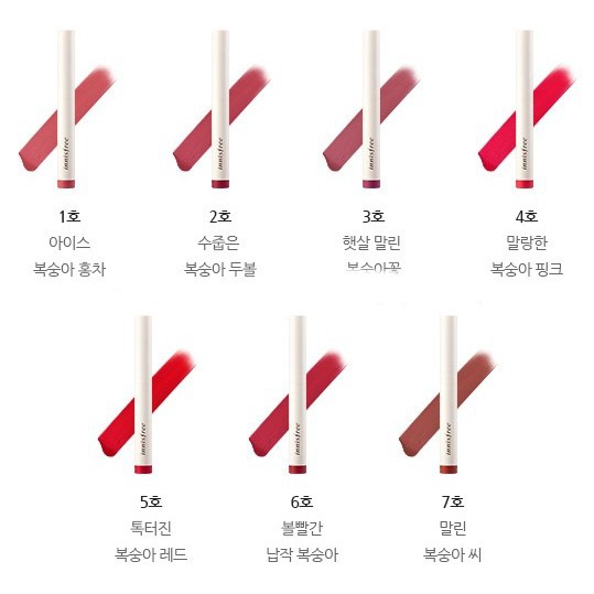 [Auth Thái] Son Bút Chì Innisfree Vivid Slimfit Tint