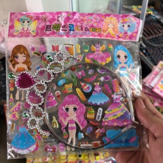 Sticker công chúa kèm gậy