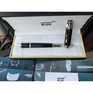 Bút máy MB Writers Edition Jules Verne RB Pen 8494