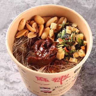 Hộp miến chua cay Trùng Khánh hộp 130g.