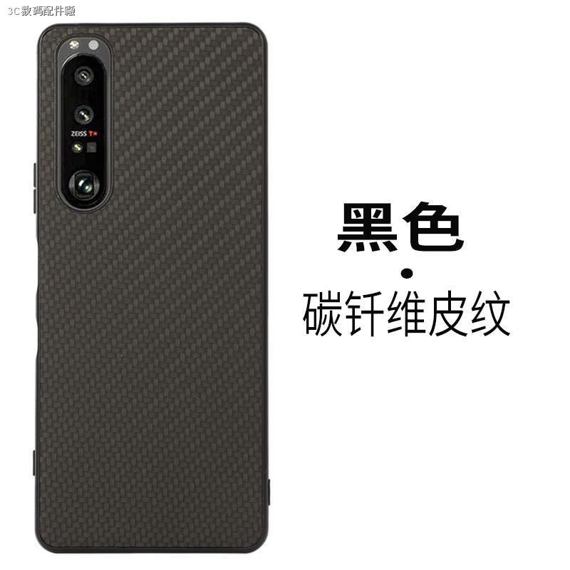 Ốp Điện Thoại Da Nhám Họa Tiết Sợi Carbon Chống Sốc Cho Sony XPERIA 1 III Xperia1Ii