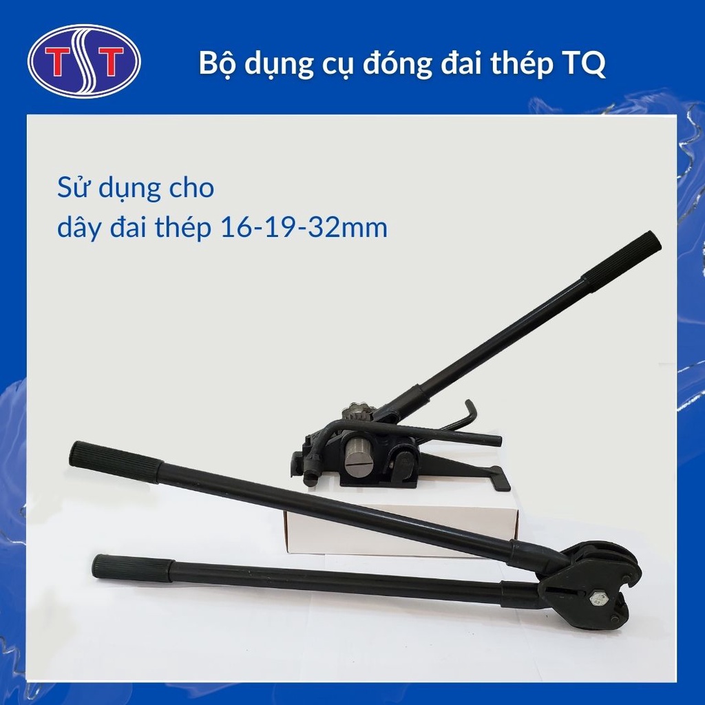 Dụng cụ đóng đai thép cầm tay Trung Quốc | Máy đóng đai thép cầm tay dùng cho dây thép 16-19 -32mm