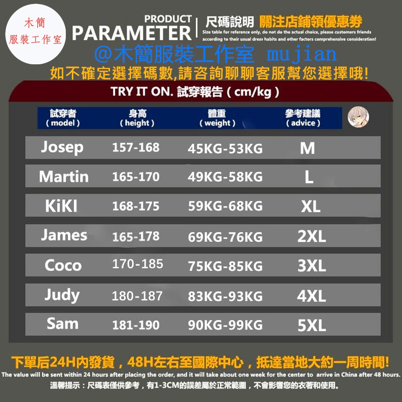 Quần Jeans Form Rộng Chất Liệu Co Giãn Size S-5xl Cho Nam | BigBuy360 - bigbuy360.vn