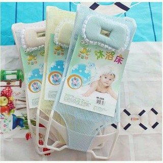 Giường lưới tắm cho bé