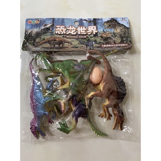 bộ đồ chơi mô hình khủng Long cho bé