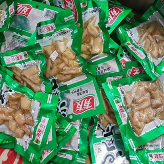 Chân gà muối cay yuyu 80g