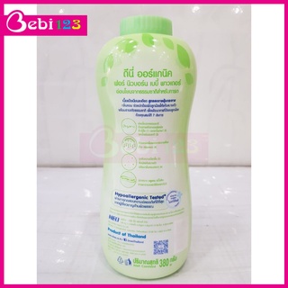 Phấn Thơm, Phấn Rôm Dnee cho bé Thái Lan 380gram