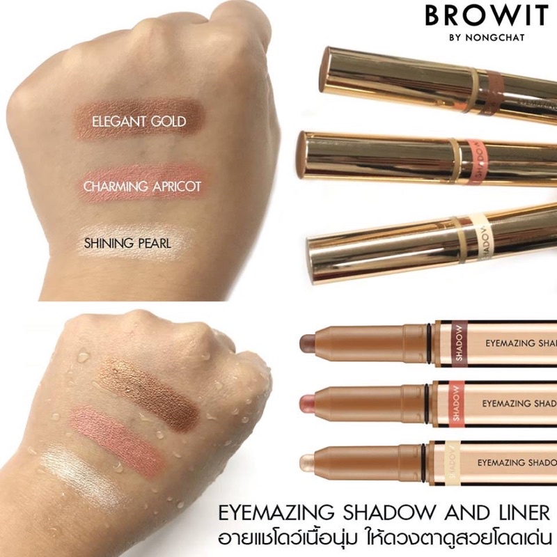 Bút kẻ mắt và sáp màu mắt 2in1 Browit By Nongchat Shadow and Liner Thái Lan