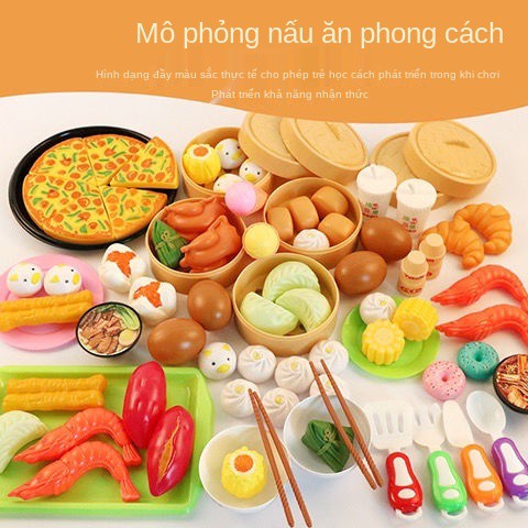 Đồ chơi mô phỏng nhà bếp Children’s Play House Cô gái Bé trai Nấu ăn cho Early Set Hấp Xiaolongbao