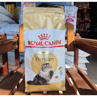 Thức ăn cho mèo Royal Persian 2kg