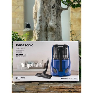 Máy hút bụi panasonic mc-cl571-1600w