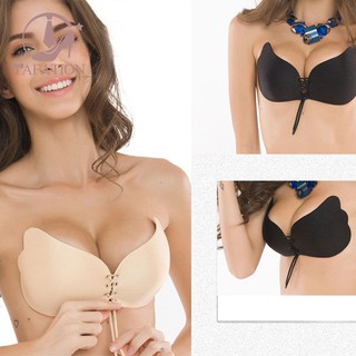 Áo lót độn dán bằng gel không dây hở lưng quyến rũ cho nữ