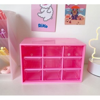 🎁🎁🎁TỦ MINI 9 NGĂN SIÊU KUTE PHÔ MAI WE🎁🎁