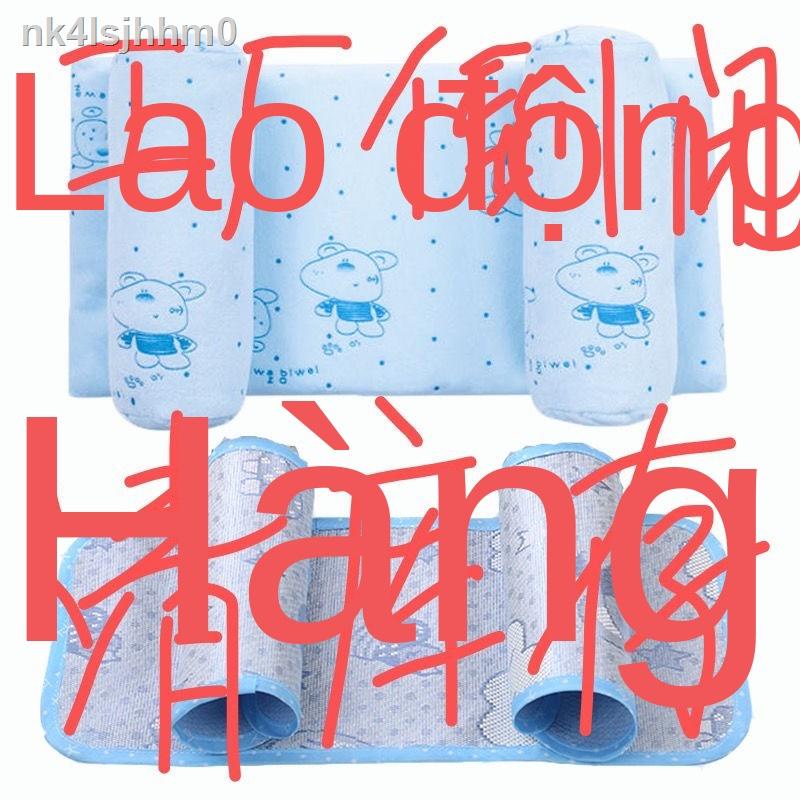 Gối dành cho trẻ sơ sinh Gối tạo kiểu chống một phần đầu cho trẻ sơ sinh Gối điều chỉnh một phần đầu Đồ sơ si