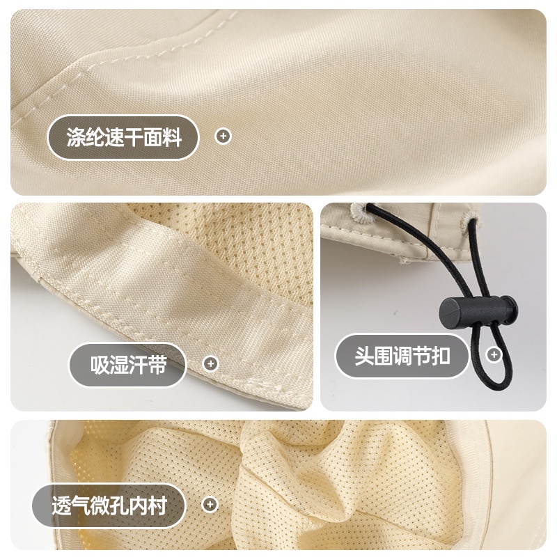 Mũ Tai Bèo Chống Nắng Mùa Hè Thoáng Khí Nhanh Khô Co Giãn Điều Chỉnh Được