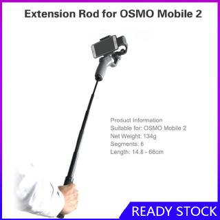 Gậy chụp ảnh nối dài chuyên dụng cho máy ảnh DJI OSMO Mobile 2