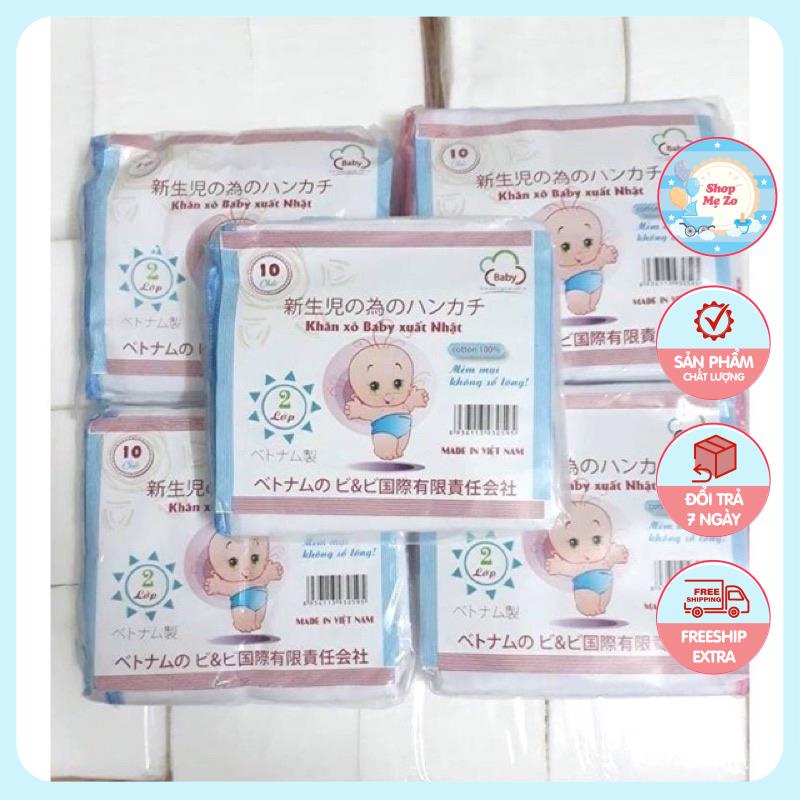 Khăn Sữa Cho Bé Sơ Sinh - Hàng 2 Lớp Dày Dặn, Mềm Mại